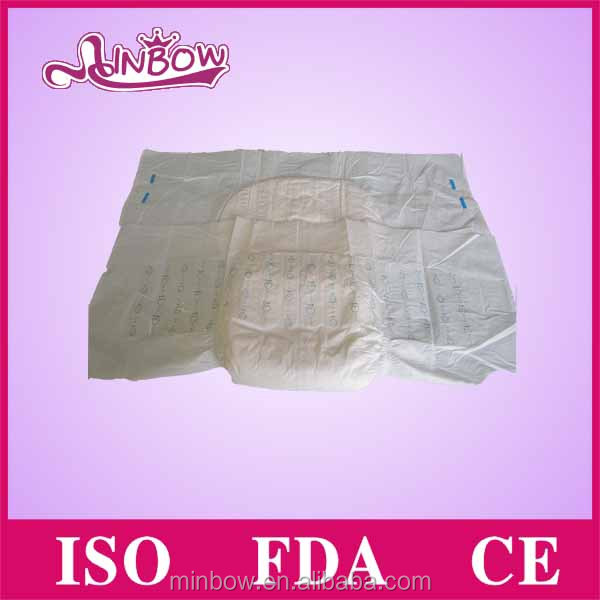 大人用のおむつ/大人用おむつ( ce、 iso、 fda、 ＦＤＢ、 認定品)問屋・仕入れ・卸・卸売り