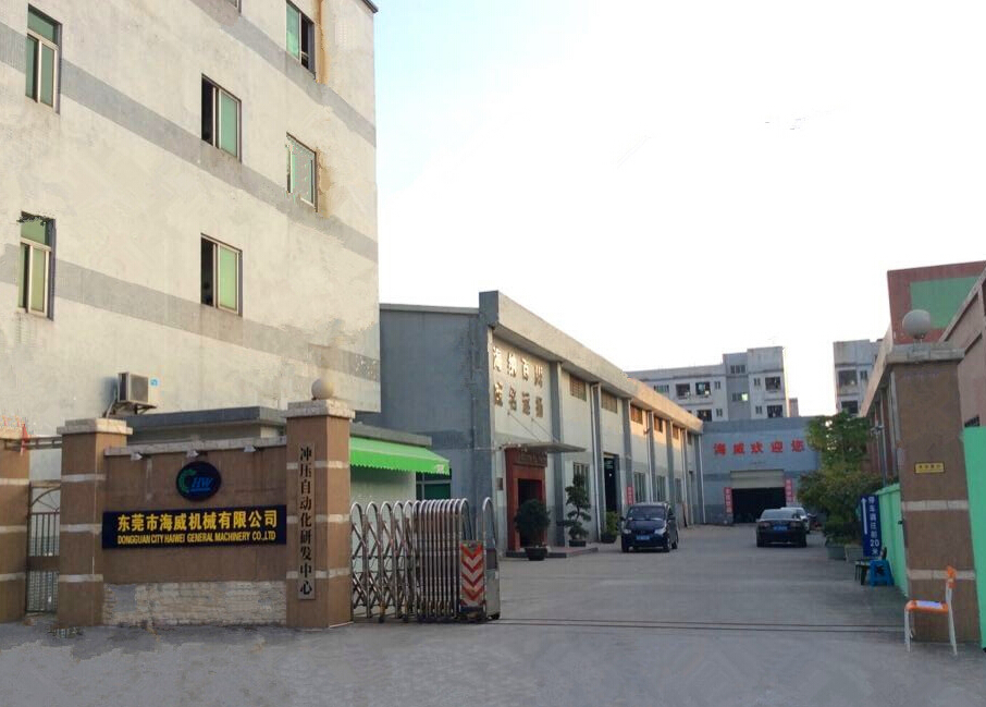 中国のサプライヤーのalibabaエクスプレスアンコイラナ/レベラー・金属板用のncサーボフィーダー問屋・仕入れ・卸・卸売り