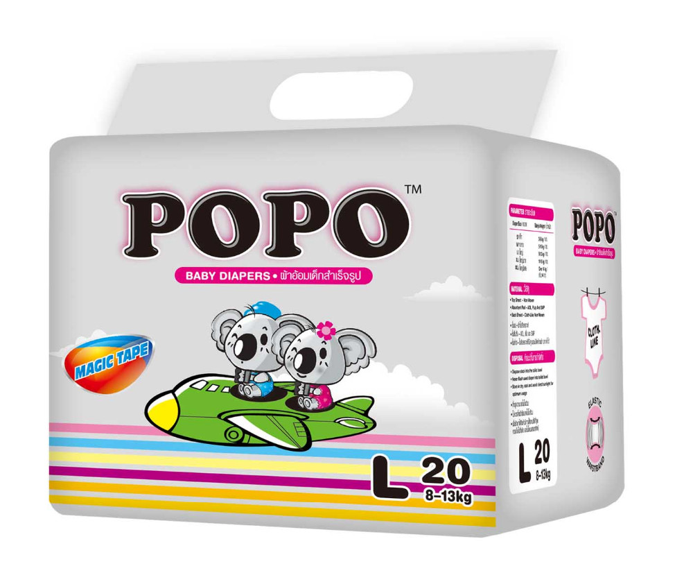 POPO L -20.jpg