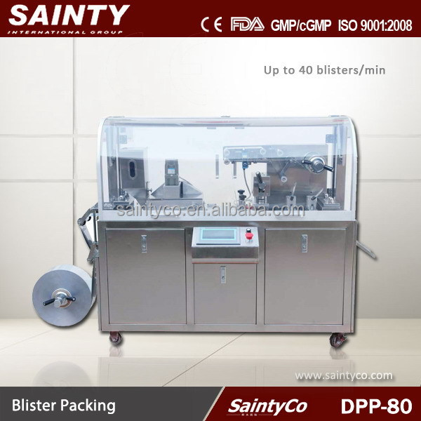 Dpp-80ブリスターパッキング機械、 製薬ブリスターパッキングマシン、 キャンディのブリスター包装機問屋・仕入れ・卸・卸売り