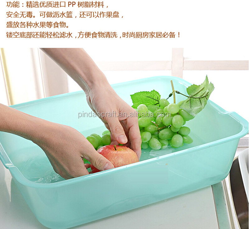 野菜と果物の漏れmsd037バスケットプラスチック仕入れ・メーカー・工場