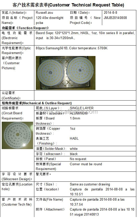 120mm 40w led OEM & ODM LED Downlight PCB Assembly PCBA With Cree LED Philipp LED SMD2835 3528 3014 5050 Samsung 561B LG5630 Chip.jpg