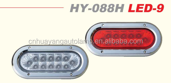088H LED-9.png