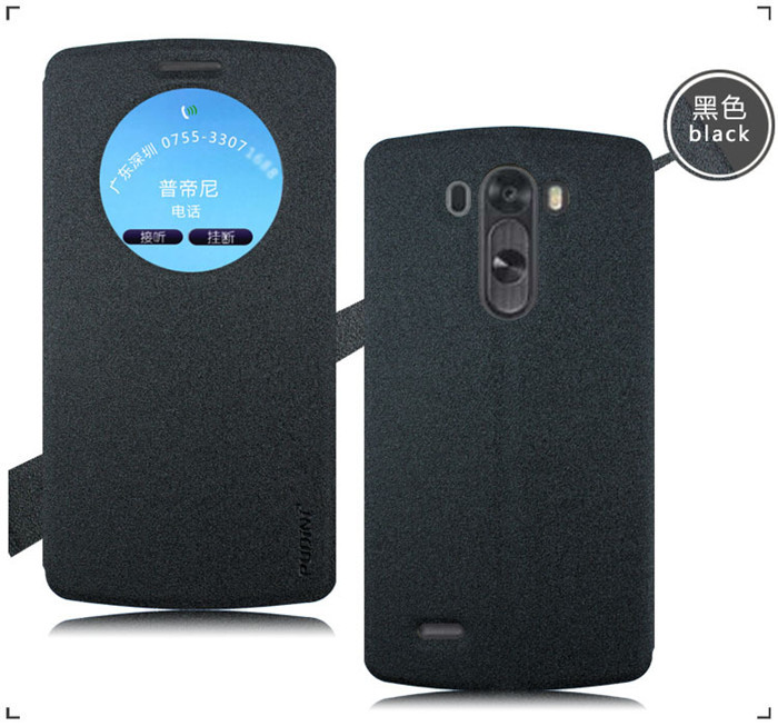 circle window leather flip cover for lg g4 buy circle window for lg g4 leather circle window leather flip cover for lg g4 buy circle window for lg g4 leather