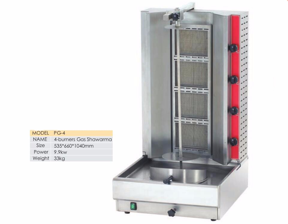2-5バーナー電気shawarmaグリル機仕入れ・メーカー・工場