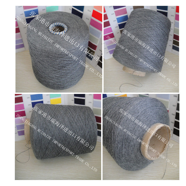 アクリルメランジ糸用knitingと織り仕入れ・メーカー・工場