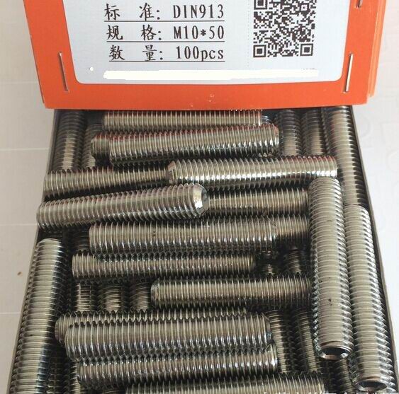 Din913 aisi 316ステンレス六角ソケットセットスクリュー仕入れ・メーカー・工場