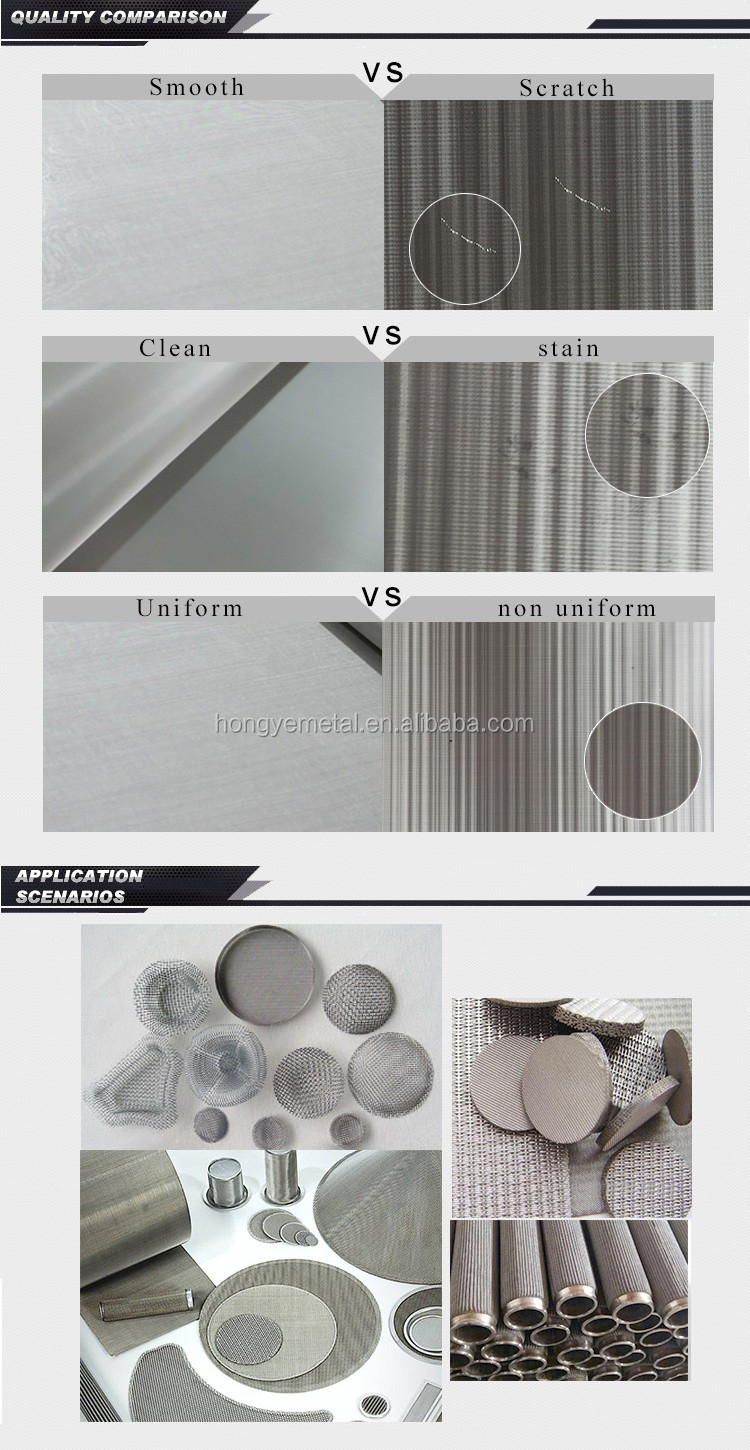 stainless steel wiremesh_05