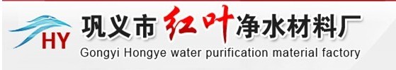 coconut shell bulk activated carbon for water and air further purification