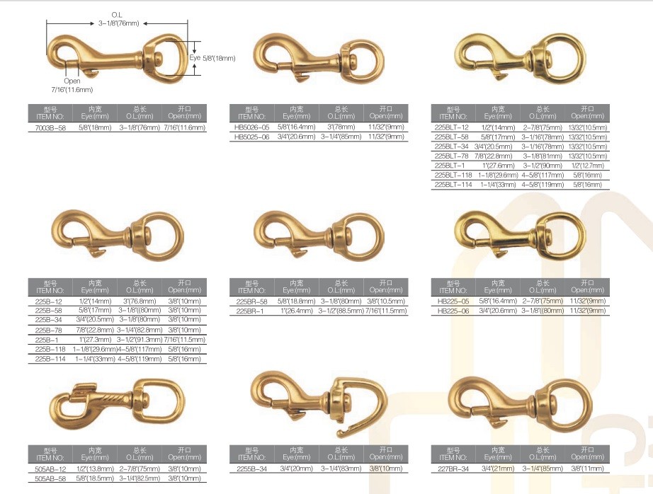 Solid Brass Spring Snap Hook Key-chain