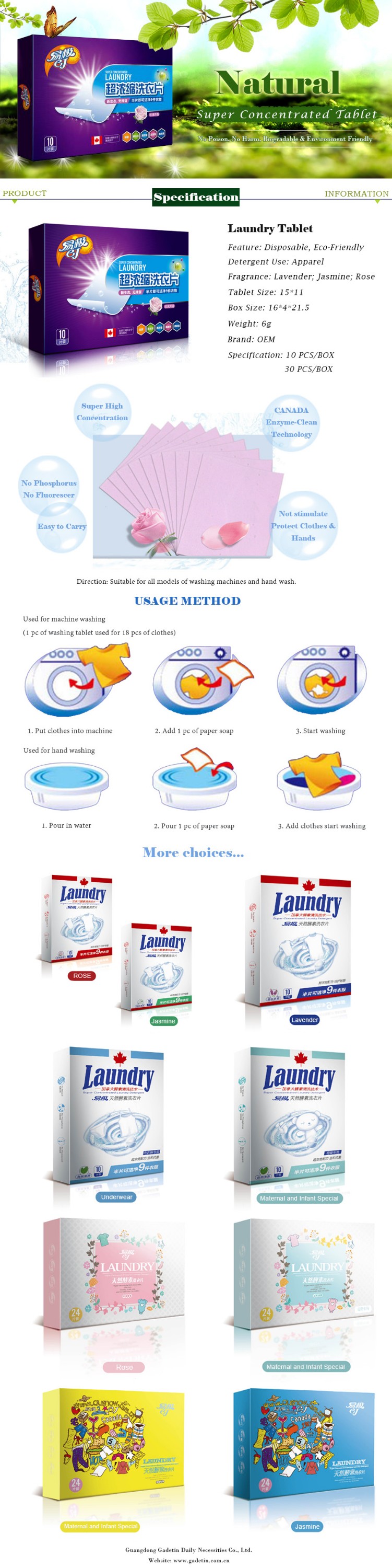 Laundry Tablets -- GADETIN.jpg