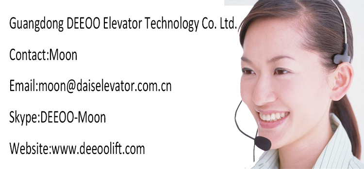 DEEOO elevator_contact.png