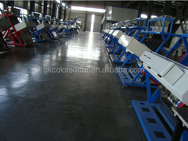 Sesame Grading Machine
