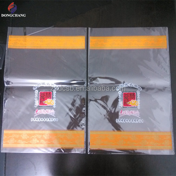 Custom printed plastic bopp bread bag with reinforced side sealing for bread packaging