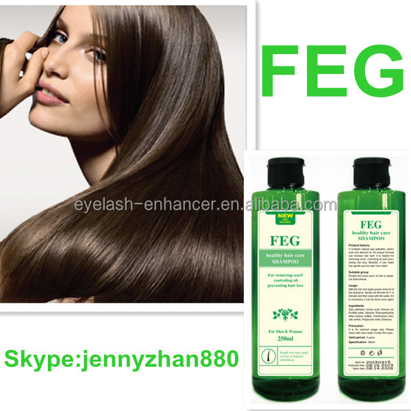 最高のfegヘアケアシャンプー、 魔法のヘアカラーシャンプー、 卸売問屋・仕入れ・卸・卸売り