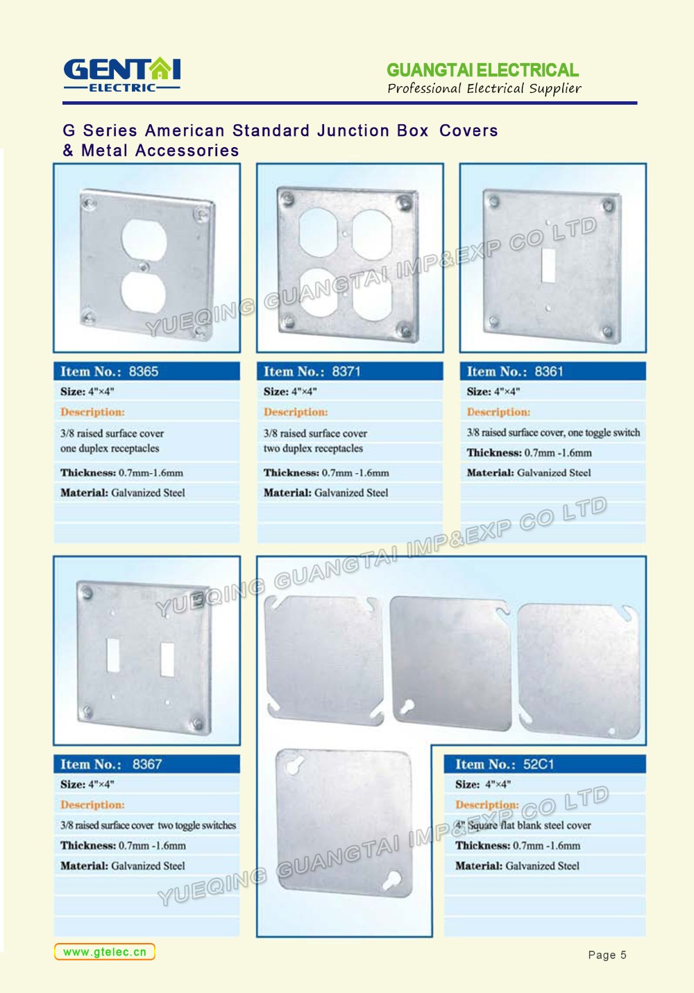 Good Quality American Standard Flat Emt 4x4 Octagon Junction Box Cover