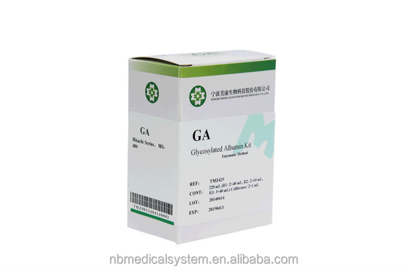 2014 up-to-date high-pricision good quality glycosylated albumin test kits