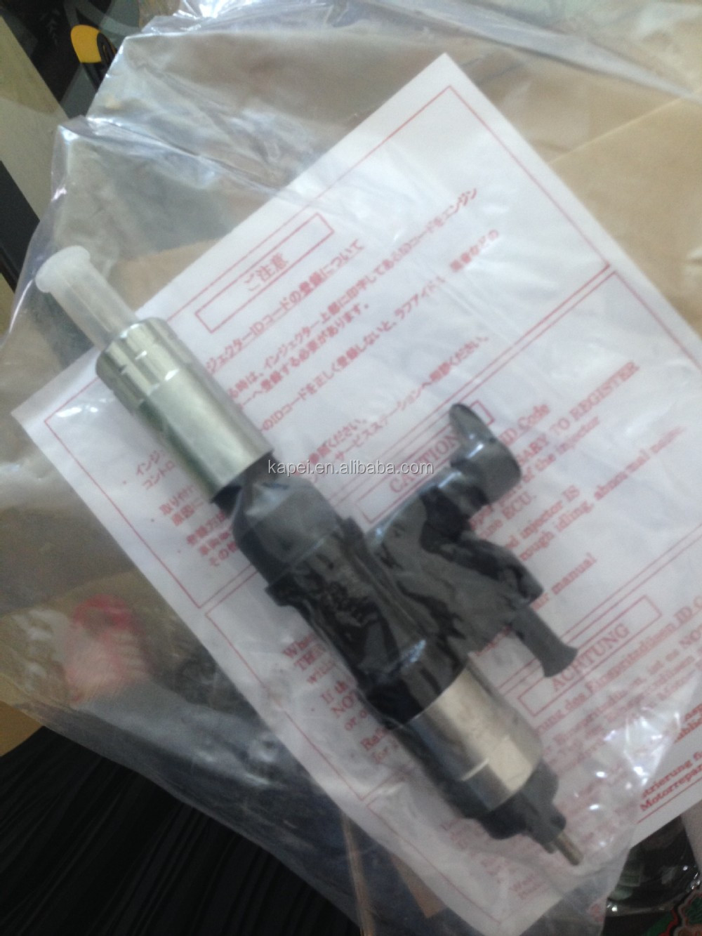 denso injector 095000-5471
