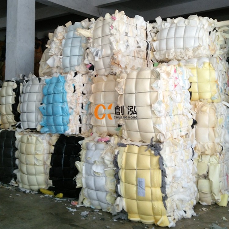 chuanghong waste scrap foam 76.jpg