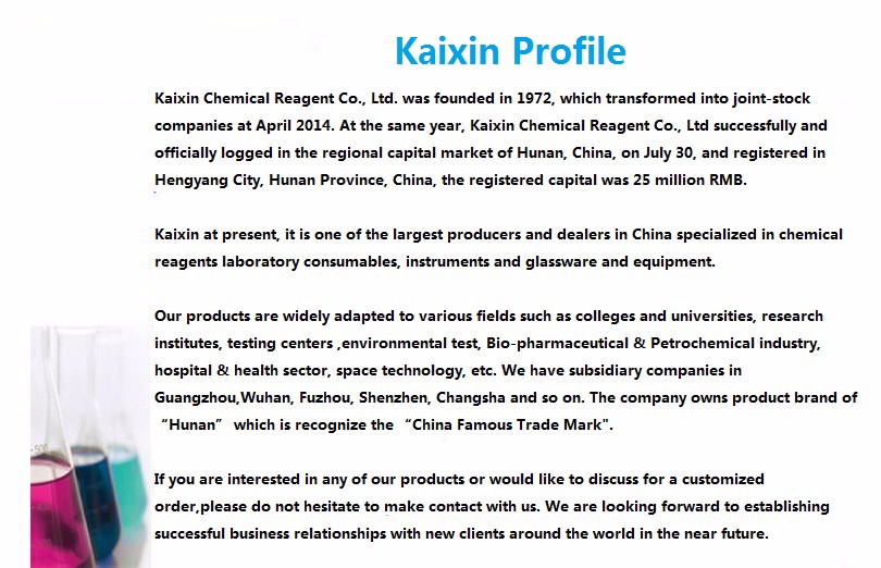 clear測定実験室ガラス器具、 フラスコ2000ミリリットル耐久性のある厚い壁と明確なスケール化学kaixin湖南ラボガラスのブランド仕入れ・メーカー・工場