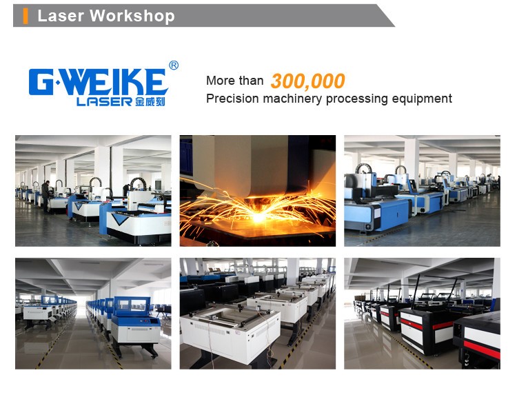 factory - laser cuttingmachine