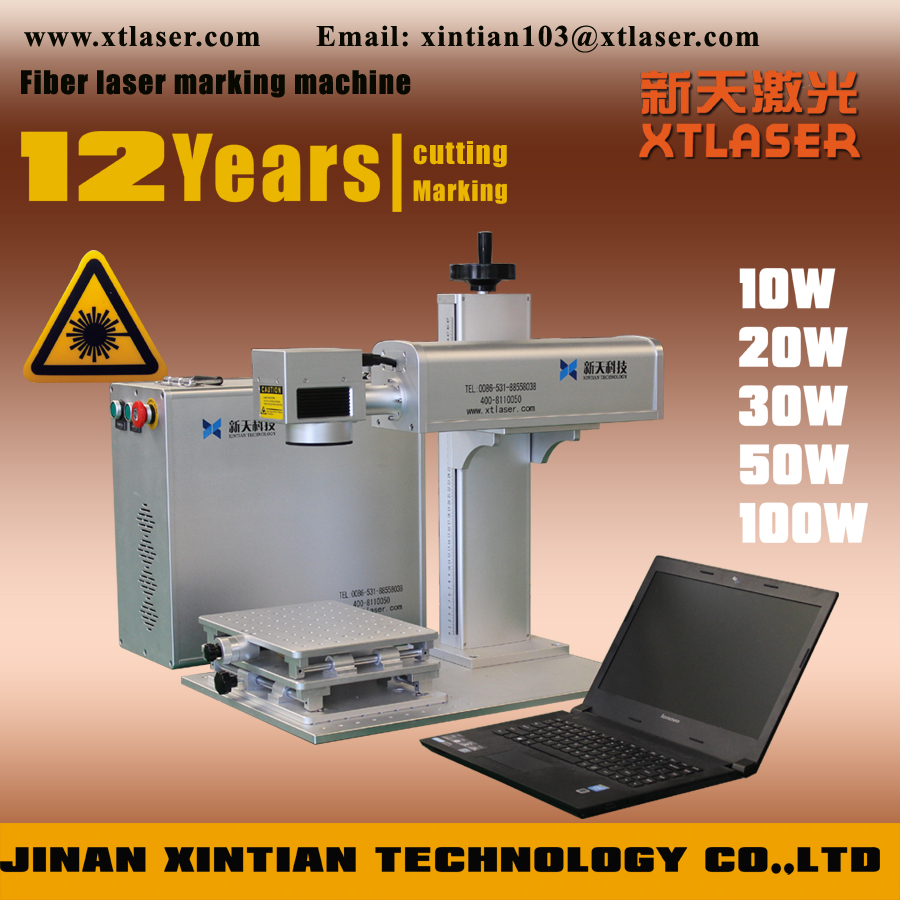 10 watt laser marking machine | fiber laser engraving marking