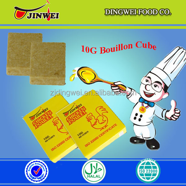 NEW ARRIVE AFRICAN HALAL CHICKEN BOUILLON CUBES