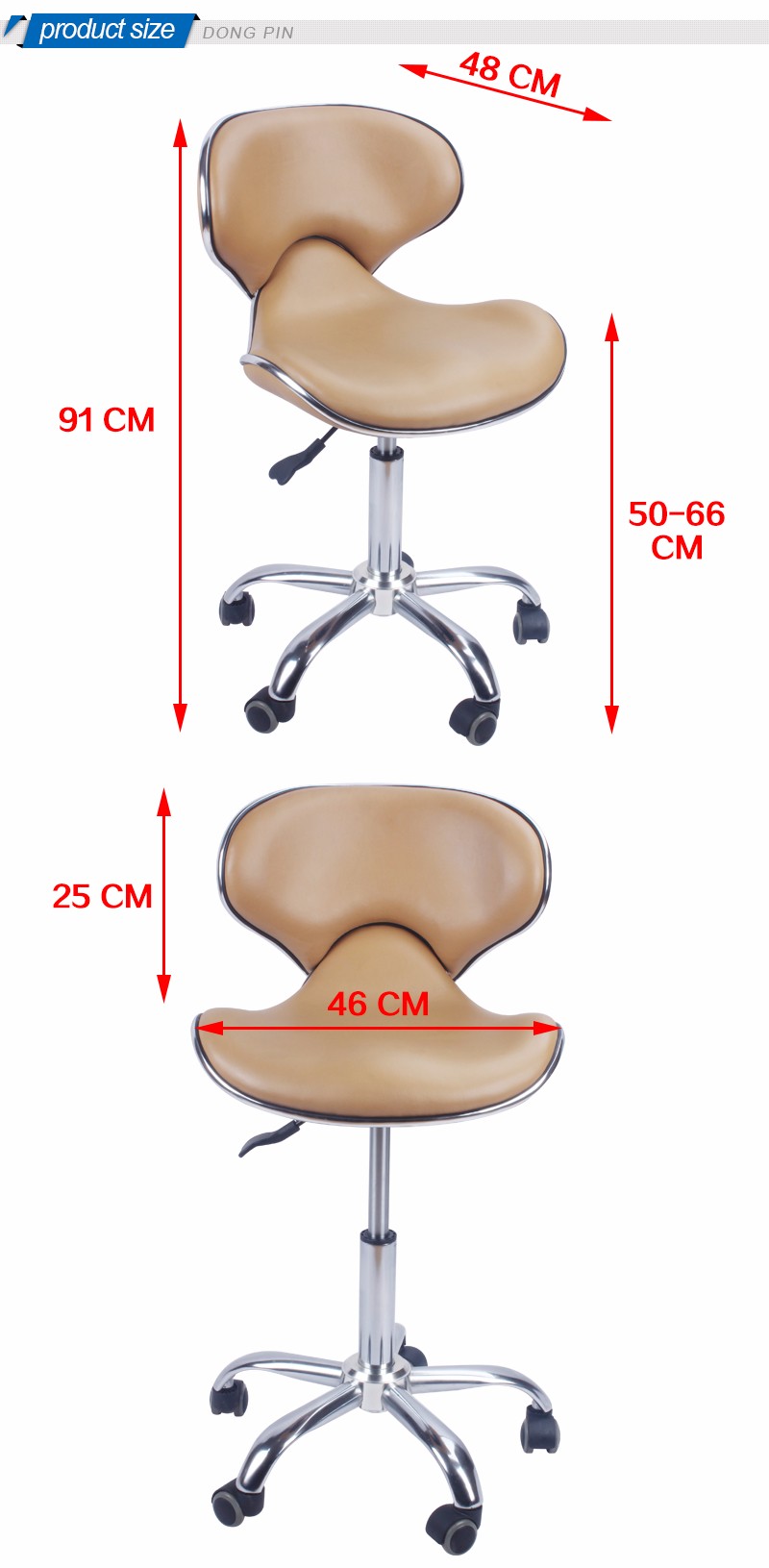 販売のための調節可能なサロンマスターの椅子仕入れ・メーカー・工場