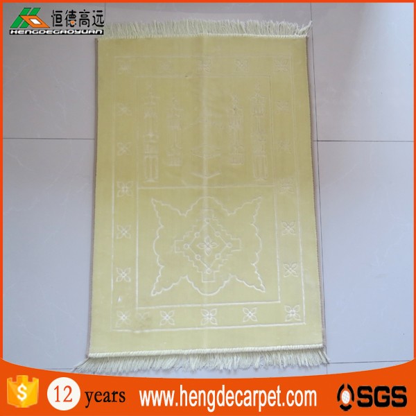 Rachel prayer rugs126