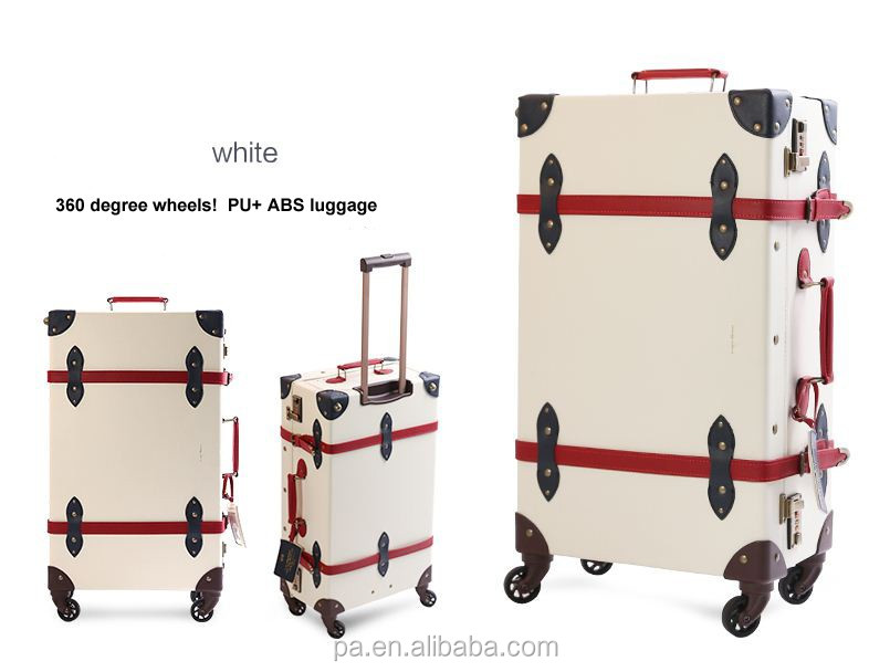 PU Vintage Luggage