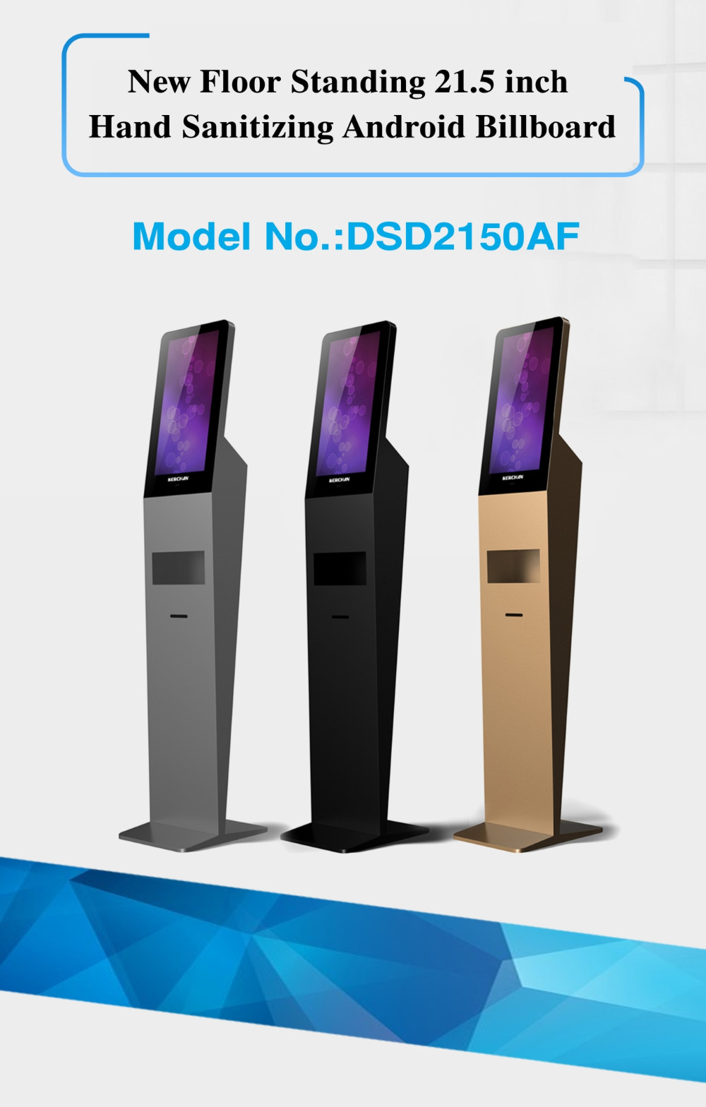 Floor standing android digital signage totem