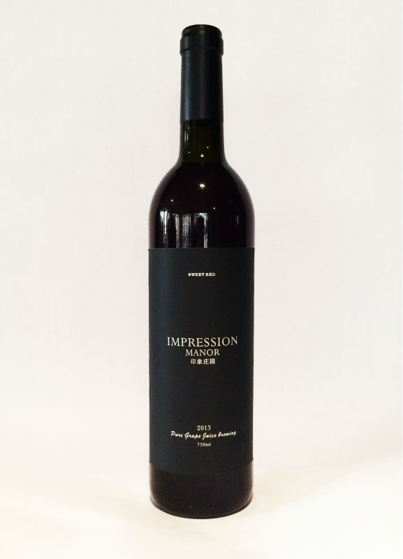 750ml high quality sweet red wine