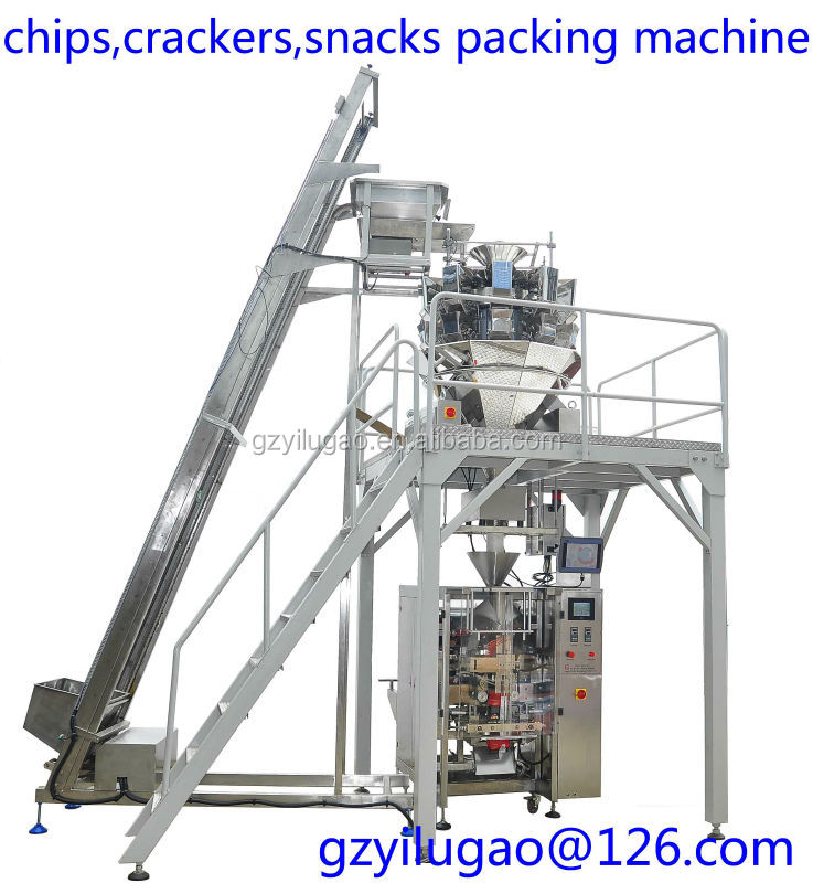 スナック計量10株/豆/茶/ピーナッツはマシンを梱包仕入れ・メーカー・工場