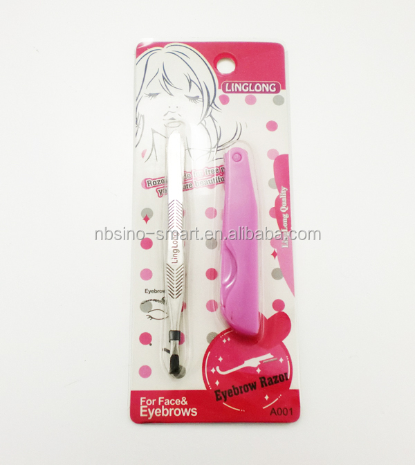 眉毛かみそり2個とピンセット眉毛シェーピングツール問屋・仕入れ・卸・卸売り