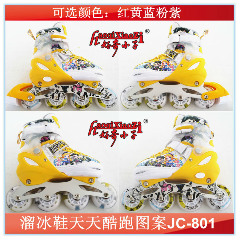 ローラースケート問屋・仕入れ・卸・卸売り