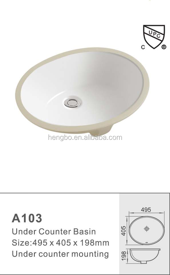 cupcの証明書19インチ白光沢のある艶a103undercounter流域楕円形の楕円形洗面器仕入れ・メーカー・工場