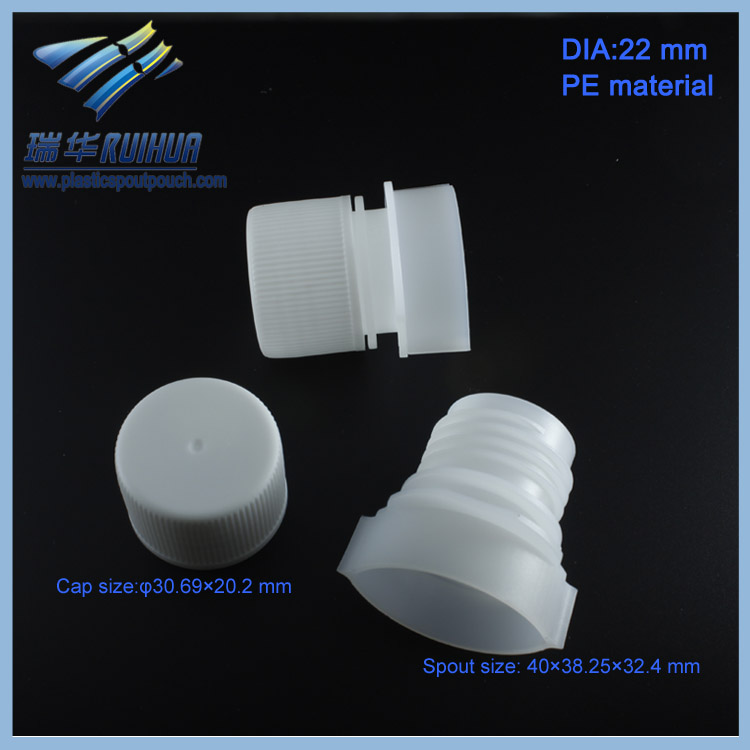 RD-018#-2 detergent cap