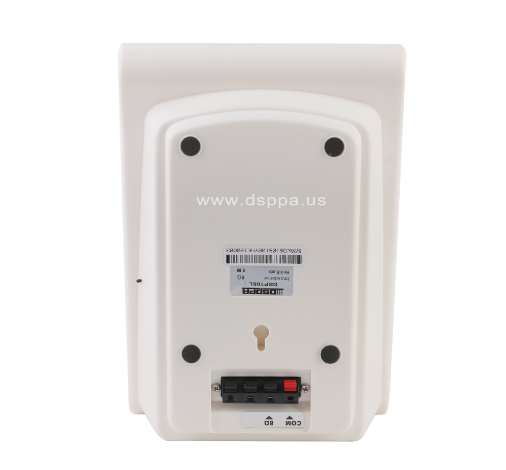 DSPPA PA System Speaker Audio Speaker Wall Mounted Speaker DSP106(id ...