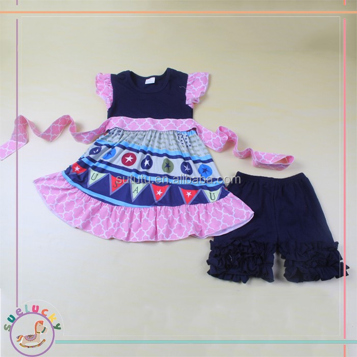 カラフルなかわいいスリッパ印刷韓国夏子供カジュアルキッズセットsoftextile赤ちゃん服仕入れ・メーカー・工場