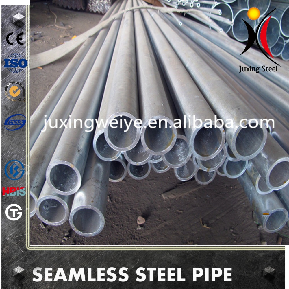 A105材料能不能代替LF2材料