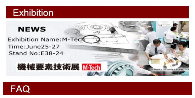 OEM機械設備鋳物部品10.14問屋・仕入れ・卸・卸売り