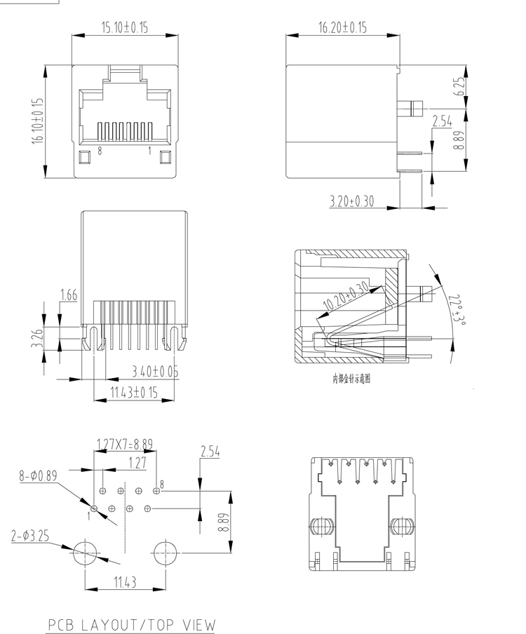 シールドなしトップエントリーrj458p8cメスコネクタ仕入れ・メーカー・工場