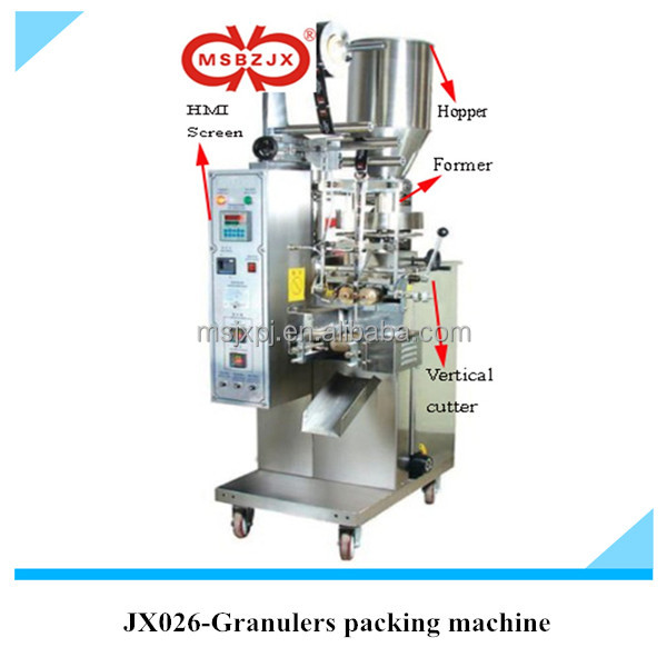 QS standard JX026 Automatic black pepper Packing Machine