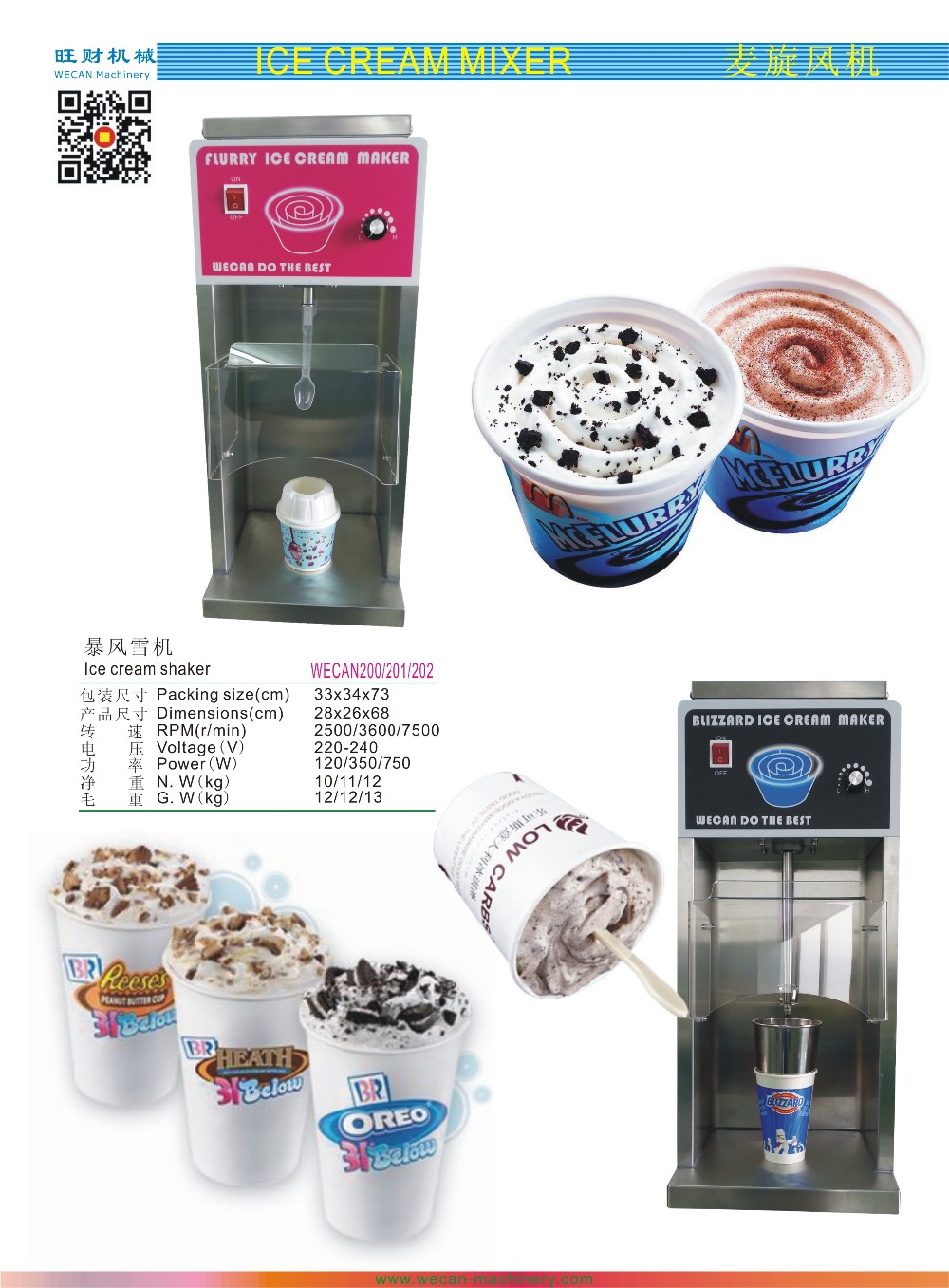Ce Approved Mc Flurry Blizzard Dq Ice Cream Machine /soft Ice Cream Mixer Production Line