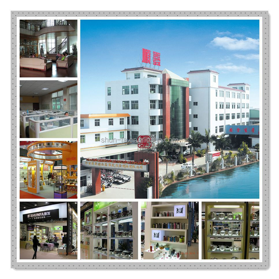 エネルギー- 省エネ圧力鍋問屋・仕入れ・卸・卸売り