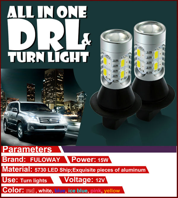 車種専用Lexus GX DRL レクサス GX デイライトLEDデイライト/LEDウインカー一体型12V/20W問屋・仕入れ・卸・卸売り