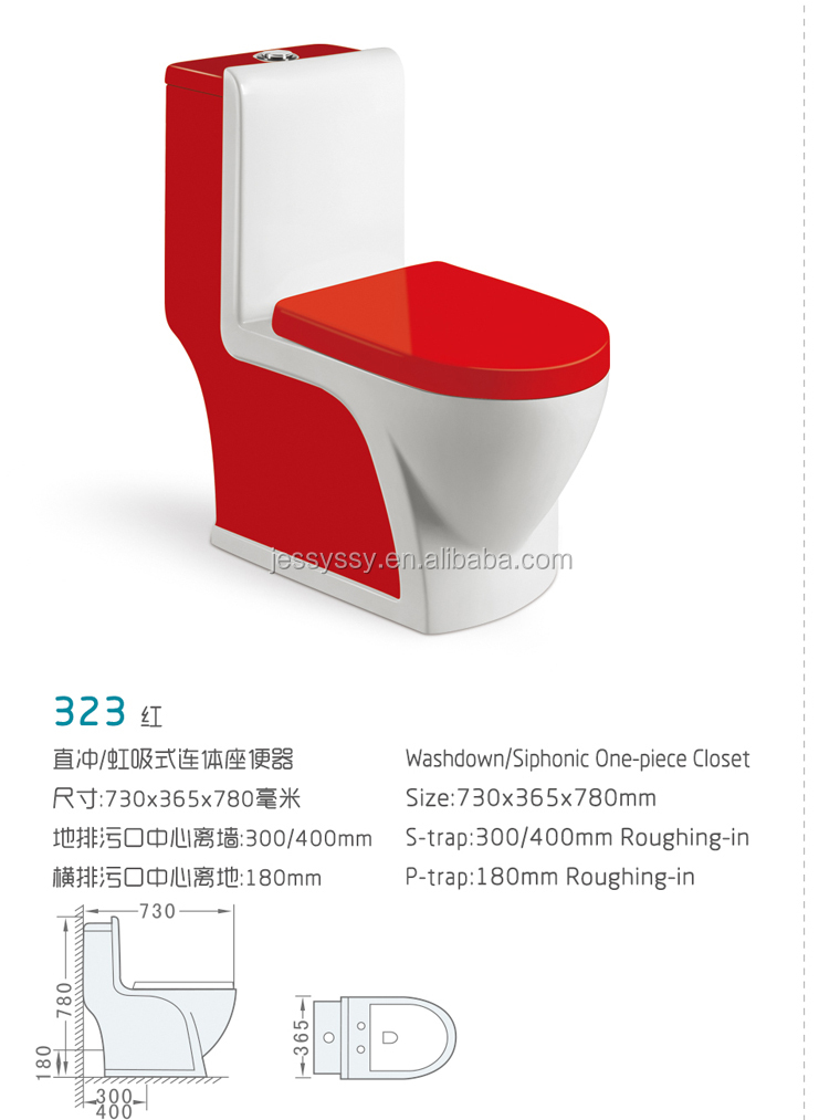 色のトイレのウォッシュワンピース323赤仕入れ・メーカー・工場