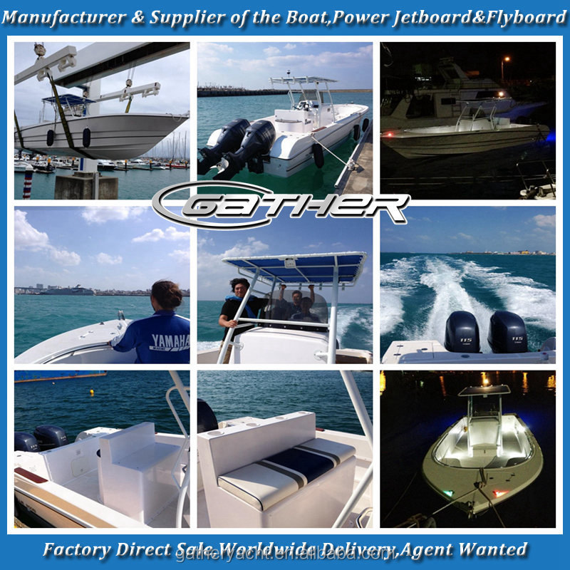 GATHER boat in japan.jpg