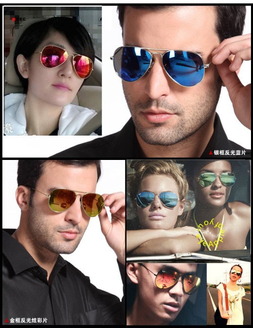 Правильно подобранные очки фото Правильно подобранные очки фото