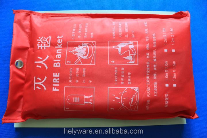 緊急アウト防火用毛布、 窒息火災毛布問屋・仕入れ・卸・卸売り